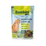 Bambini Pets Корм для морских свинок, 800 г
