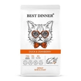 Best Dinner Adult Cat Duck & Cranberry сухой корм для кошек Утка и клюква 400г