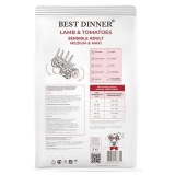Best Dinner Adult Sensible Medium & Maxi Lamb & Tomatoes  сухой корм для собак средних и крупных пород  с ягненком и томатами 3кг