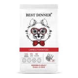Best Dinner Adult Sensible Mini Lamb & Tomatoes сухой корм для собак мелких пород Ягненок с томатом 1,5кг