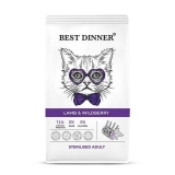 Best Dinner Adult Sterilised Lamb & Wildberry сухой корм для стерилизованных кошек Ягненок и ягоды 400г