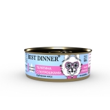 Best Dinner Exclusive Vet Profi Gastro Intestinal Влажный консервированный корм для собак и щенков с чувствительным пищеварением Телятина с потрошками 100г