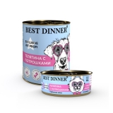 Best Dinner Exclusive Vet Profi Gastro Intestinal Влажный консервированный корм для собак и щенков с чувствительным пищеварением Телятина с потрошками 340г