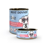 Best Dinner Exclusive Vet Profi Gastro Intestinal Влажный консервированный корм для собак и щенков с чувствительным пищеварением Ягненок с сердцем 340г