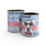 Best Dinner Exclusive Vet Profi Gastro Intestinal Влажный консервированный корм для собак и щенков с чувствительным пищеварением Ягненок с сердцем 340г