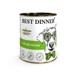 Best Dinner Меню №1 Влажный консервированный корм для собак и щенков С Ягненком 340г