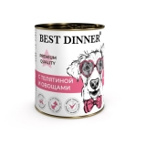 Best Dinner Меню №4 Влажный консервированный корм для собак и щенков С телятиной и овощами 340г