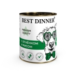 Best Dinner Меню №5 Влажный консервированный корм для собак и щенков С ягненком и рисом 340г