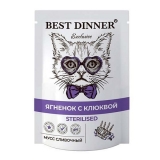 Best Dinner Мусс сливочный Ягненок с клюквой для стерилизованных кошек, пауч 85г