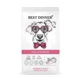 Best Dinner Sensible Adult Medium & Maxi Veal & Pumpkin сухой корм для собак средних и крупных пород Телятина с тыквой 3кг