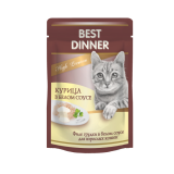 Best Dinner High Premium влажный корм для кошек и котят  Курица в белом соусе 85г