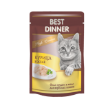 Best Dinner High Premium влажный корм для кошек и котят Курица в желе, пауч 85г