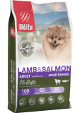 Blitz Holistic Grain Free Lamb & Salmon Adult Dog Small Breeds беззерновой сухой корм для взрослых собак мелких пород Ягненок и Лосось 500г