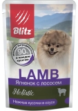 Blitz Holistic Lamb & Salmon Adult Dog Small Breeds in Gravy влажный корм для взрослых собак мелких пород Ягненок с лососем 85г