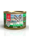 Blitz Holistic Sterilised Cat Rabbit & Turkey влажный корм для стерилизованных кошек Кролик с индейкой нежное суфле 200г