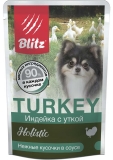 Blitz Holistic Turkey & Duck Adult Dog Small Breeds in Gravy влажный корм для взрослых собак мелких пород Индейка с уткой кусочки в соусе 85г