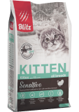 Blitz Sensitive Kitten All Breeds сухой корм для котят с индейкой 2кг