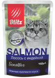 Blitz Sensitive Salmon & Turkey in Gravy Adult Cats All Breeds влажный корм для взрослых кошек Лосось с индейкой нежные кусочки в соусе 85г