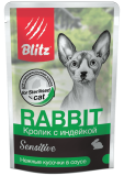 Blitz Sensitive Sterilised Cat Rabbit & Turkey in Gravy  влажный корм для стерилизованных кошек Кролик с индейкой нежные кусочки в соусе 85г