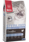 Blitz Sensitive Turkey Adult Sterilised Cat All Breeds сухой корм для стерилзованных кошек с индейкой 2кг