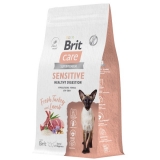 BRIT CARE Сухой корм для взрослых кошек с индейкой и ягнёнком Cat Sensitive Healthy Digestion, 1,5кг