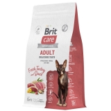 BRIT CARE Сухой корм для взрослых привередливых кошек с индейкой и уткой Cat Adult Delicious Taste, 1,5кг