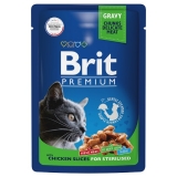 Brit Premium Пауч для взрослых стерилизованных кошек цыпленок в соусе 85 г