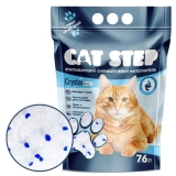 CAT STEP Crystal Blue Наполнитель впитывающий силикагелевый, 7,6 л