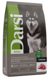 Дарси сухой корм для собак всех пород, Active Телятина 10кг 