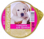 Дог Ланч для щенков крем-суфле Говядина 125 гр
