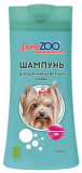 Доктор ZOO Шампунь для длинношерстных собак с кератином и витамином B5 250 мл