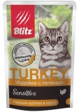 Blitz Sensitive Turkey & Liver in Gravy Adult Cat All Breeds  влажный корм для взрослых кошек Индейка с печенью нежные кусочки в соусе 85г
