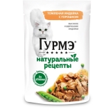 ГУРМЭ® Натуральные рецепты Влажный корм для кошек с индейкой и горошком 75 г