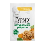 ГУРМЭ® Натуральные рецепты Влажный корм для кошек с курицей и морковью 75 г