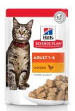 Hill's Science Plan Optimal Care влажный корм для кошек с курицей 85 г пауч