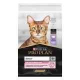 Pro Plan Delicate для взрослых кошек с чувствительным пищеварением или особыми предпочтениями в еде, с высоким содержанием индейки 1,5 кг