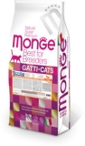 Monge Cat Monoprotein Sterilised корм для стерилизованных кошек с уткой 10кг