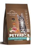 PETVADOR KITTEN Super Premium Сухой корм для котят, беременных и лактирующих кошек индейка с курицей и бурым рисом 400г