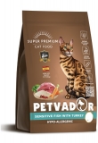 PETVADOR SENSITIVE Super Premium Сухой корм для взрослых кошек с чувствительным пищеварением атлантическая рыба с индейкой и бурым рисом 400г