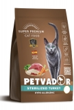  PETVADOR STERILIZED Super Premium Сухой корм для стерилизованных кошек индейка с бурым рисом 400г