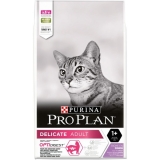 Pro Plan Delicate для взрослых кошек с чувствительным пищеварением или особыми предпочтениями в еде, с высоким содержанием индейки 10 кг