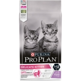 Pro Plan Delicate Сухой корм  для котят с чувствительным пищеварением или с особыми предпочтениями в еде, с высоким содержанием индейки 1,5 кг