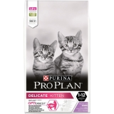 Pro Plan Delicate Сухой корм  для котят с чувствительным пищеварением или с особыми предпочтениями в еде, с высоким содержанием индейки 10 кг