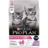 Pro Plan Delicate Сухой корм  для котят с чувствительным пищеварением или с особыми предпочтениями в еде, с высоким содержанием индейки 3 кг