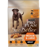 Pro Plan Duo Delice Сухой корм для взрослых собак средних и крупных пород, с высоким содержанием курицы 2,5 кг