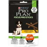 Pro Plan Focus PRO Sticks Лакомство Палочки для поддержания развития мозга у щенков с курицей 126 г