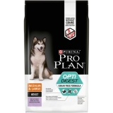 Pro Plan Grain Free Formula Сухой беззерновой корм для взрослых собак средних и крупных пород с чувствительным пищеварением, с высоким содержанием индейки 7 кг