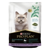 Pro Plan Nature Elements Сухой корм для взрослых кошек с чувствительным пищеварением или особыми предпочтениями в еде, с высоким содержанием индейки, 200 г