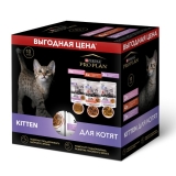 Pro Plan Nutri Savour Влажный корм для котят, набор: с индейкой в соусе х3, с говядиной в соусе х4, паштет с индейкой х3