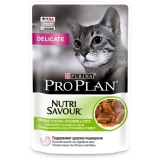 Pro Plan Nutri Savour Влажный корм для взрослых кошек с чувствительным пищеварением или с особыми предпочтениями в еде, с ягненком в соусе 85 г